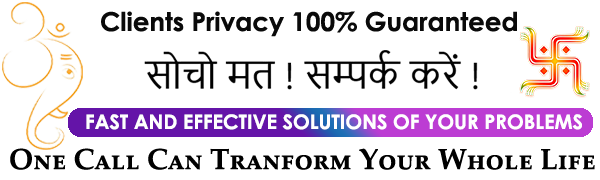  Astrologer  Sheetal Sharma     tel:+91-8283964153