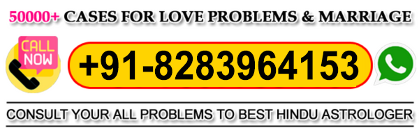  Astrologer Sheetal Sharma : tel:+91-8283964153